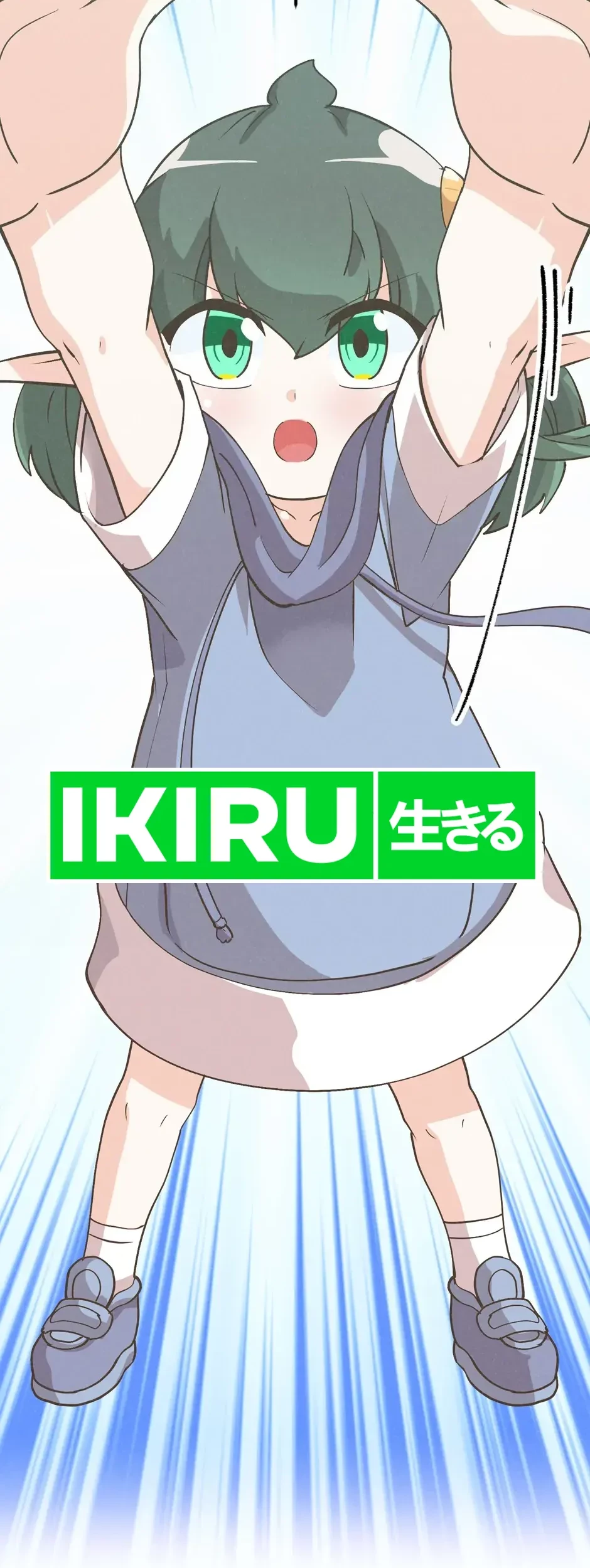 Spirit Farmer Chapter 187 Gambar 33