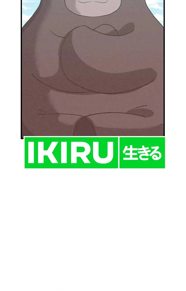 Spirit Farmer Chapter 188 Gambar 36