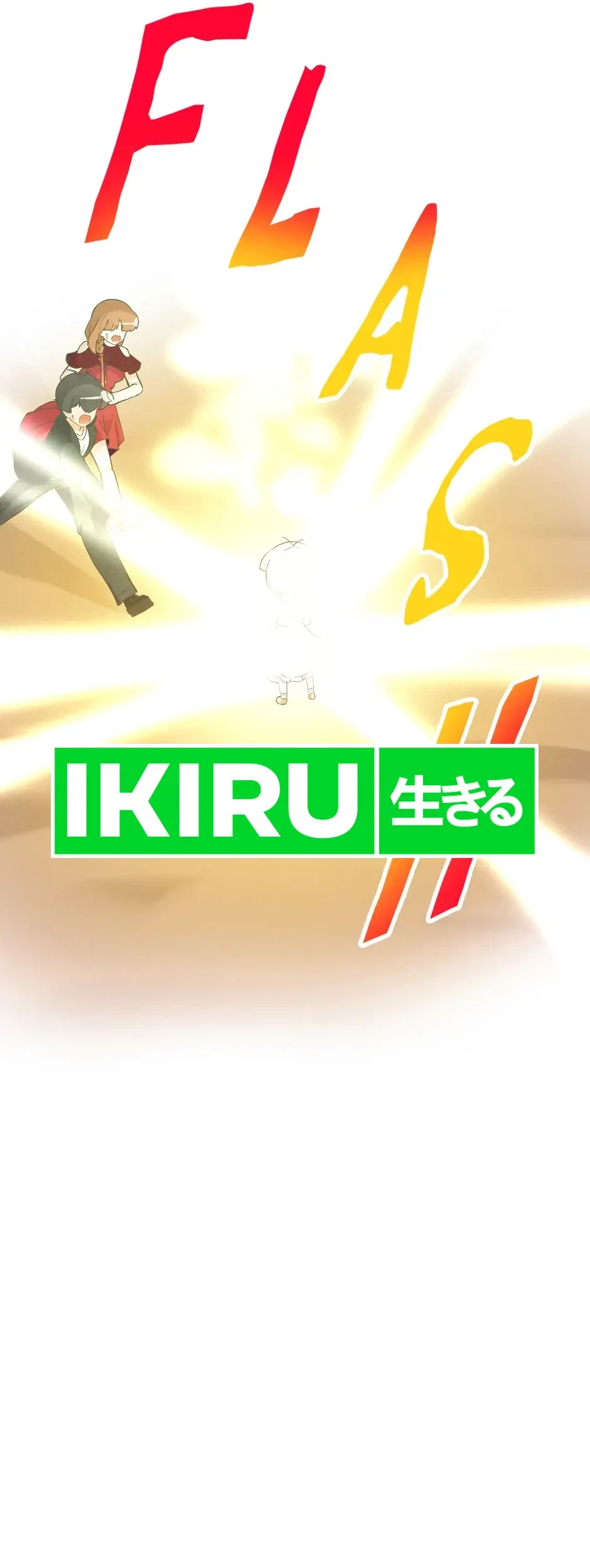 Spirit Farmer Chapter 191 Gambar 55