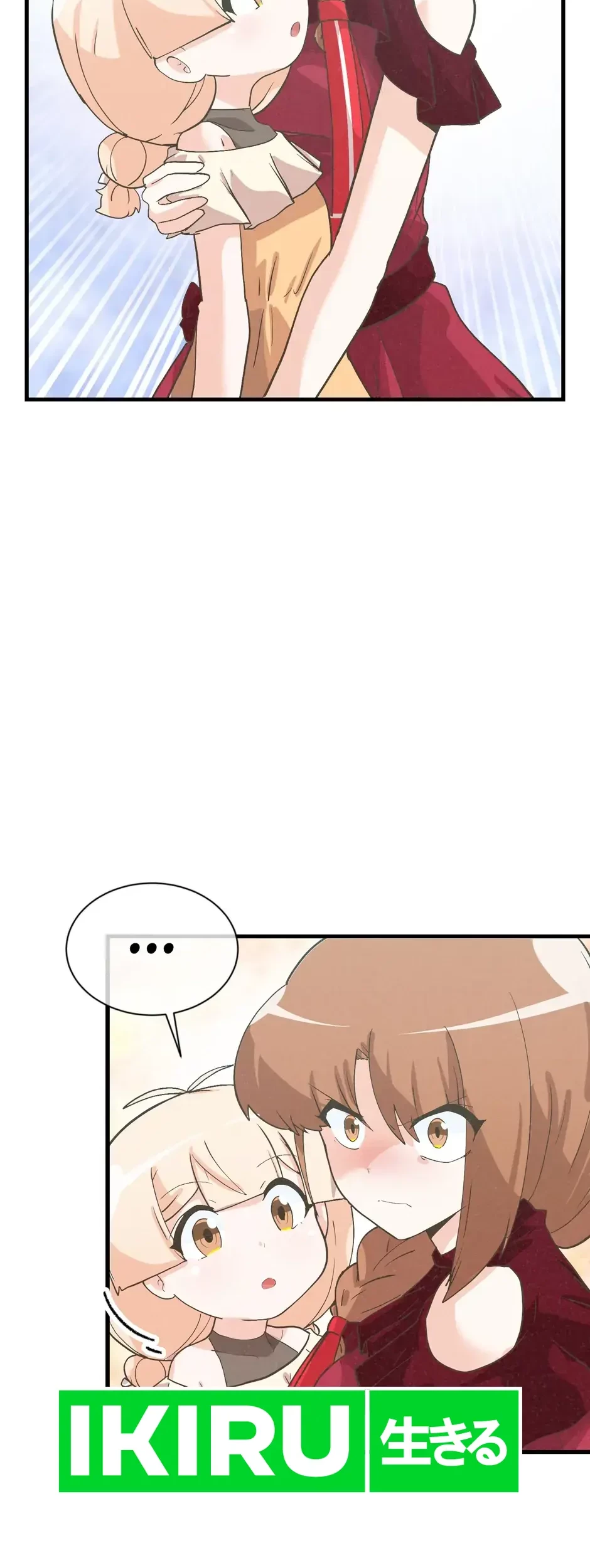 Spirit Farmer Chapter 191 Gambar 37