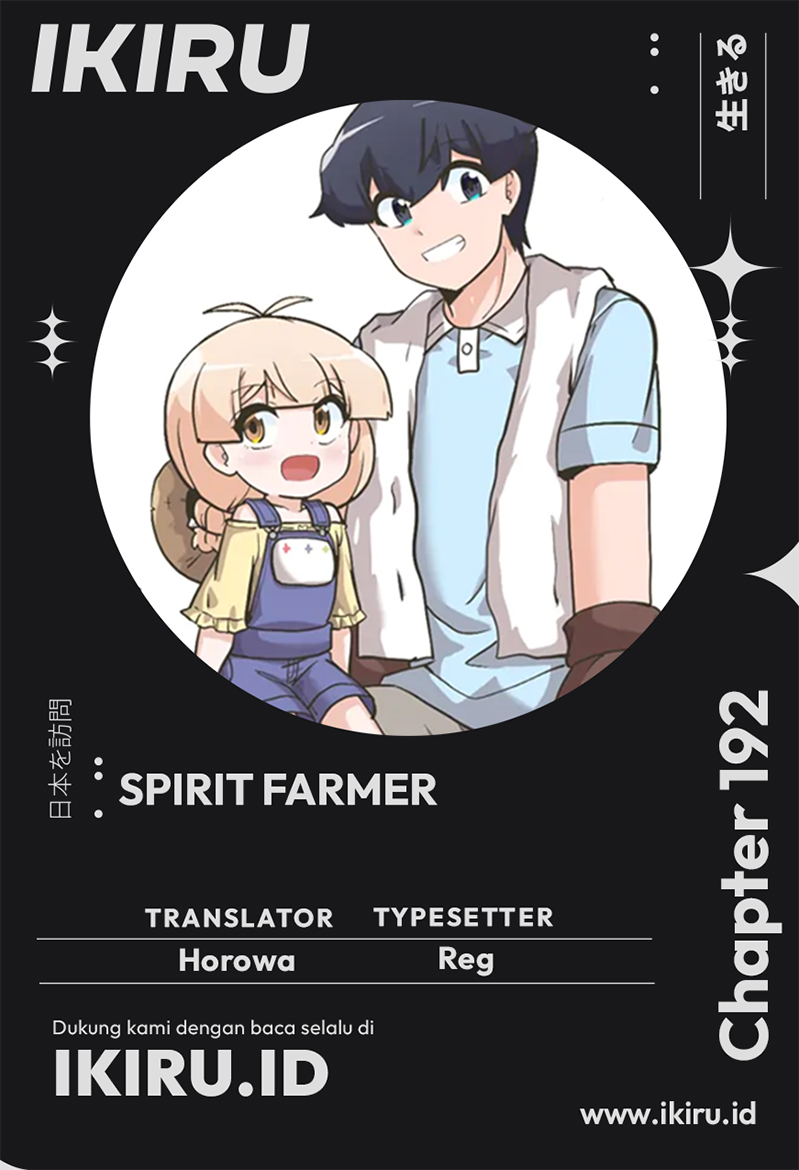 Baca Komik Spirit Farmer Chapter 192 Gambar 1