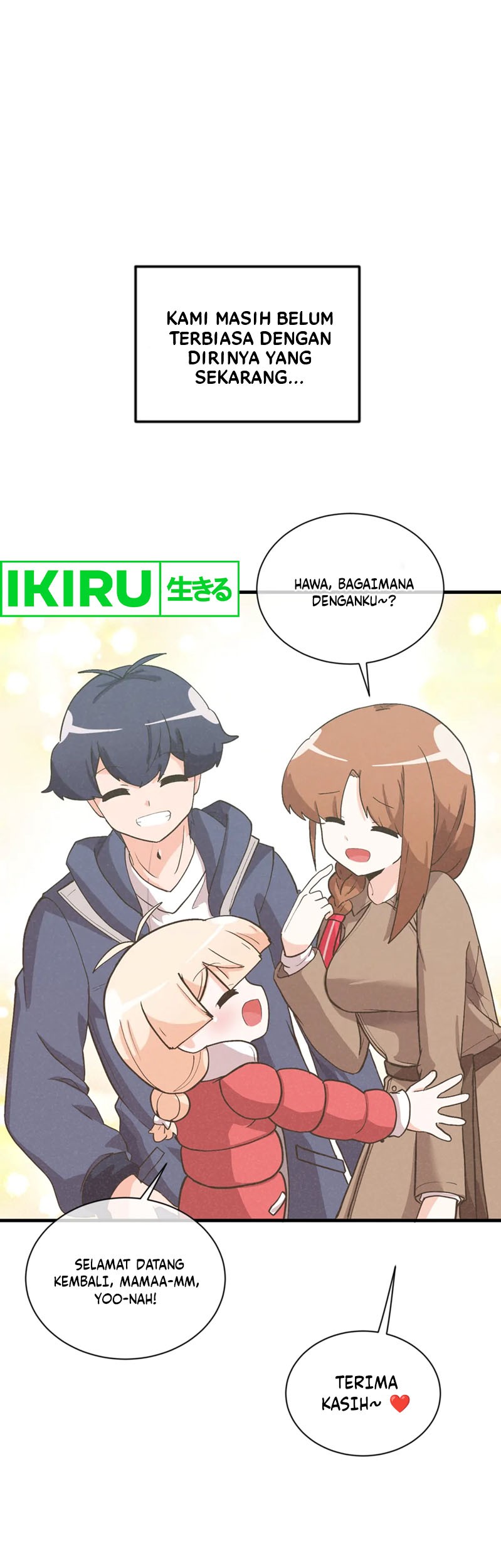 Spirit Farmer Chapter 192 Gambar 50