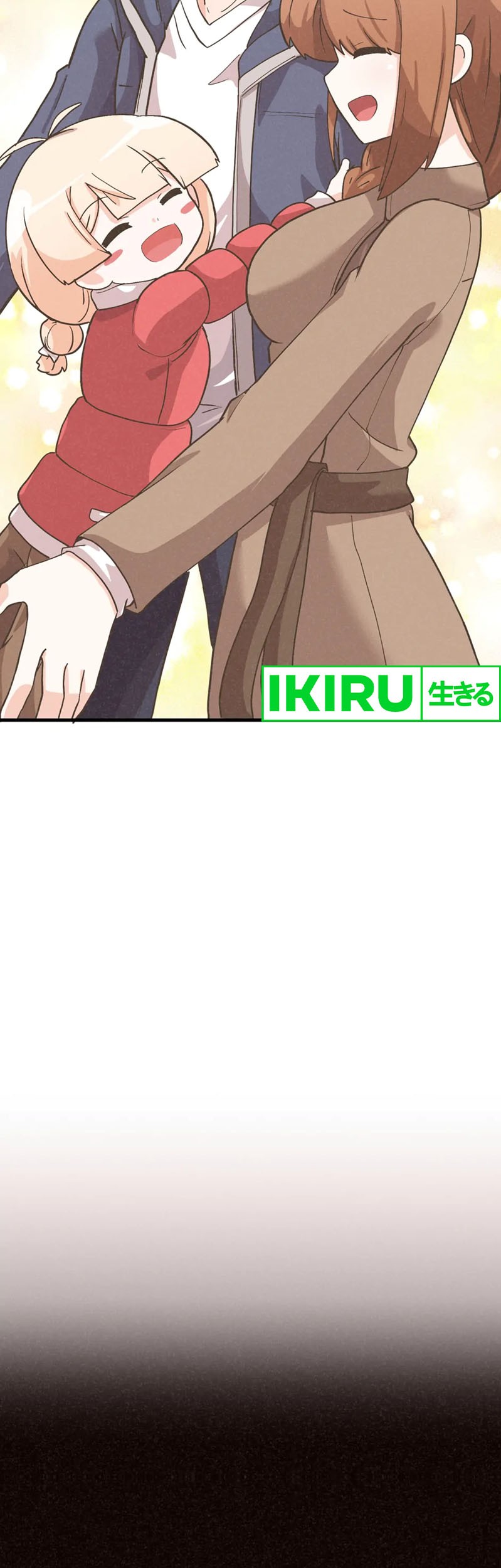 Spirit Farmer Chapter 192 Gambar 30