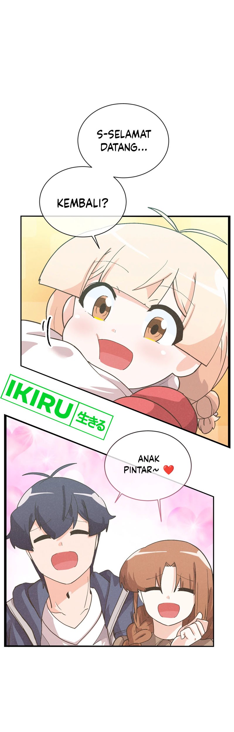 Spirit Farmer Chapter 192 Gambar 46