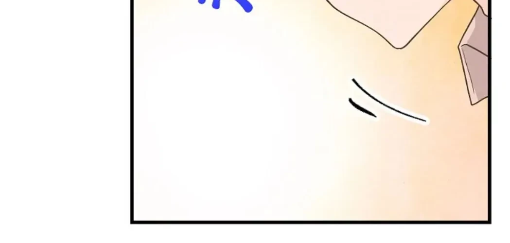 Spirit Farmer Chapter 23 Gambar 76