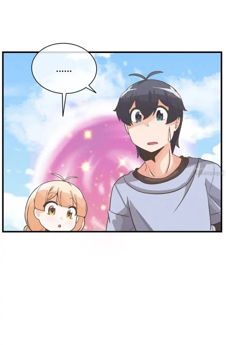 Spirit Farmer Chapter 36 Gambar 73