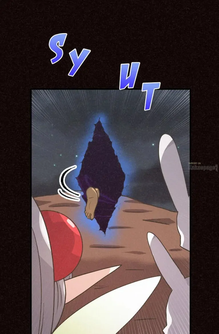 Spirit Farmer Chapter 37 Gambar 28