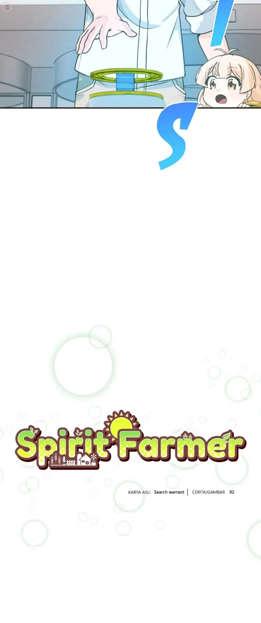 Spirit Farmer Chapter 4 Gambar 5