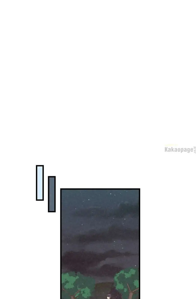 Spirit Farmer Chapter 43 Gambar 24