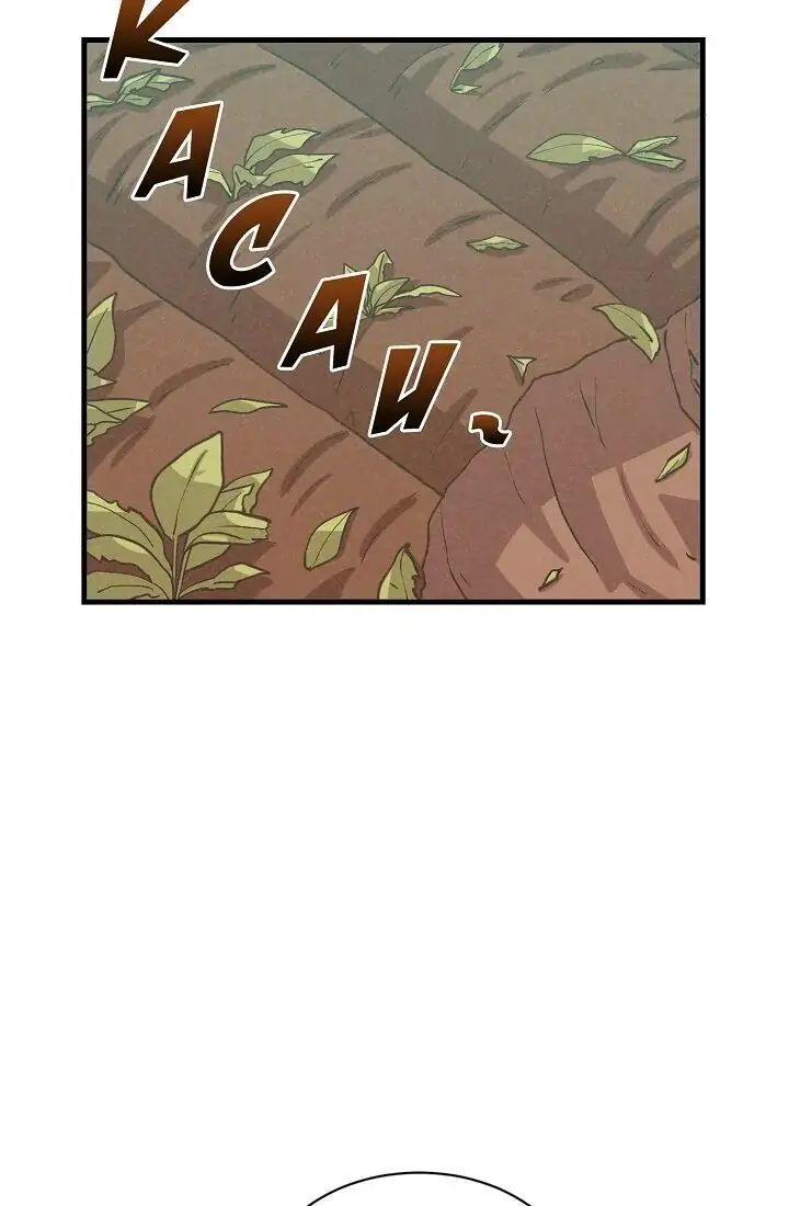 Spirit Farmer Chapter 59 Gambar 70