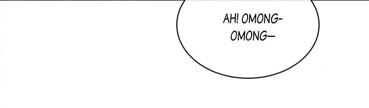 Spirit Farmer Chapter 70 Gambar 16