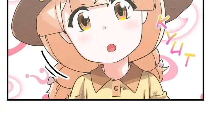 Spirit Farmer Chapter 71 Gambar 53