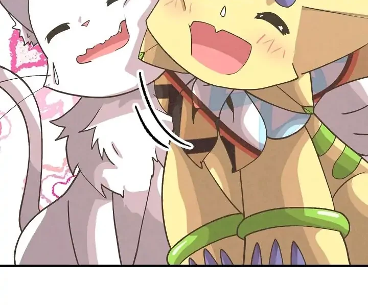 Spirit Farmer Chapter 72 Gambar 33