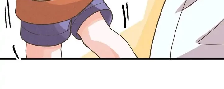 Spirit Farmer Chapter 73 Gambar 11