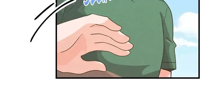 Spirit Farmer Chapter 76 Gambar 31