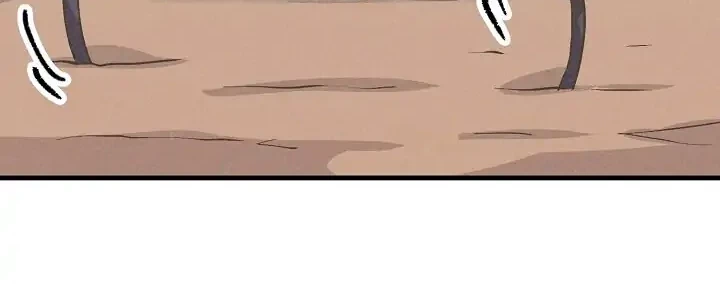 Spirit Farmer Chapter 80 Gambar 5