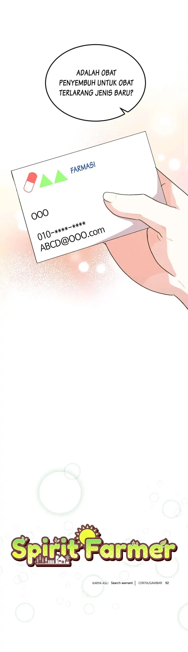 Spirit Farmer Chapter 82 Gambar 3