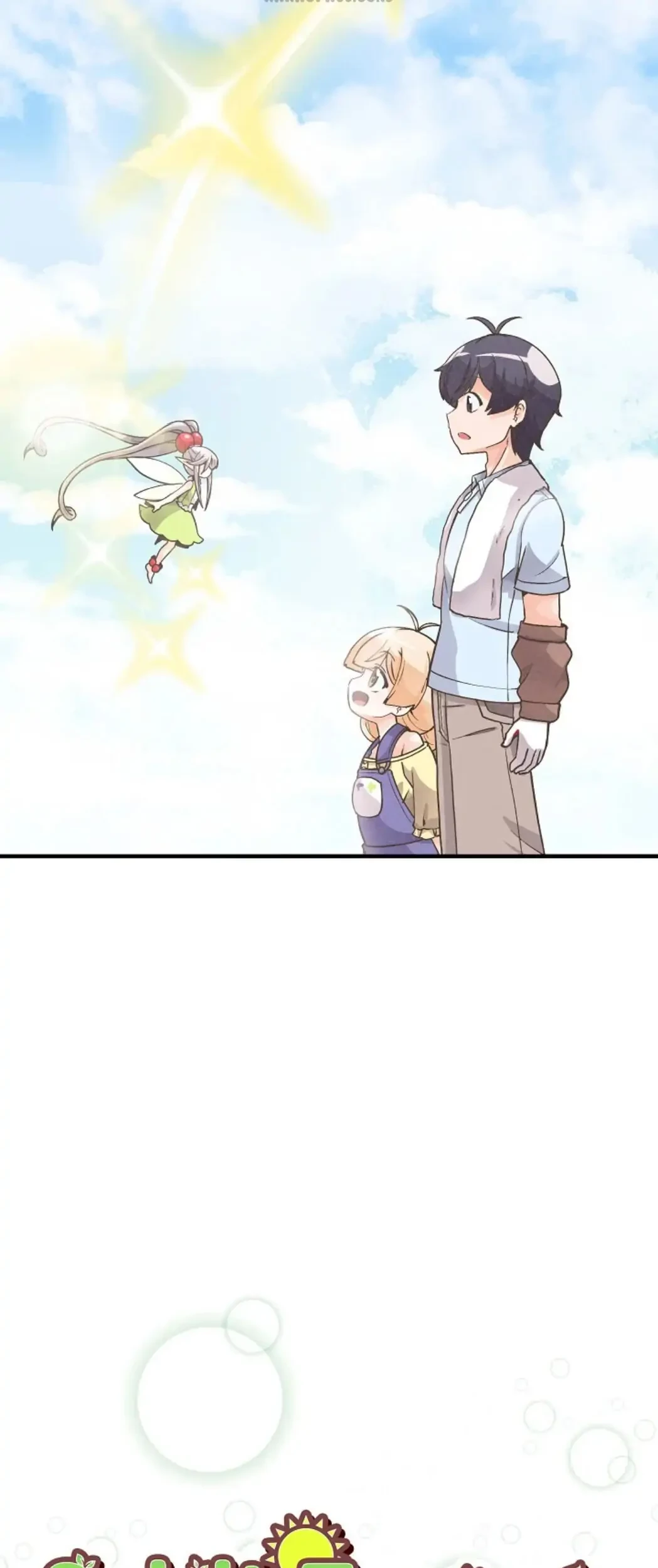 Spirit Farmer Chapter 9 Gambar 3