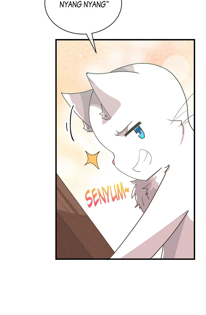 Spirit Farmer Chapter 90 Gambar 15