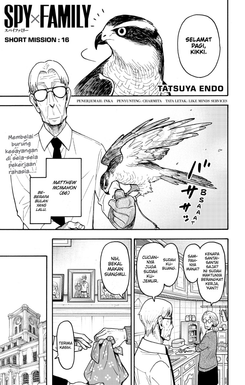 Baca Komik Spy X Family Chapter 116.1 Gambar 1