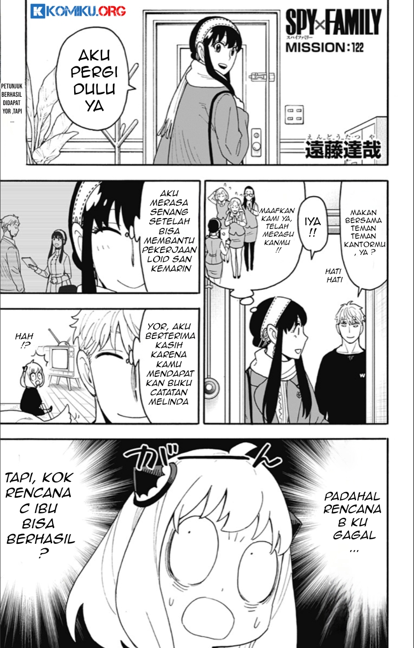 Baca Spy X Family Chapter 122 Gambar 2