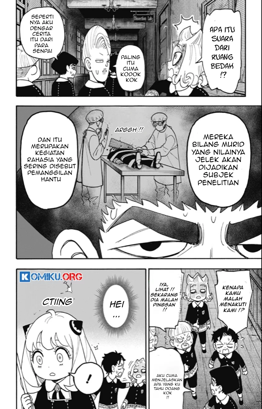 Spy X Family Chapter 123.2 Gambar 3