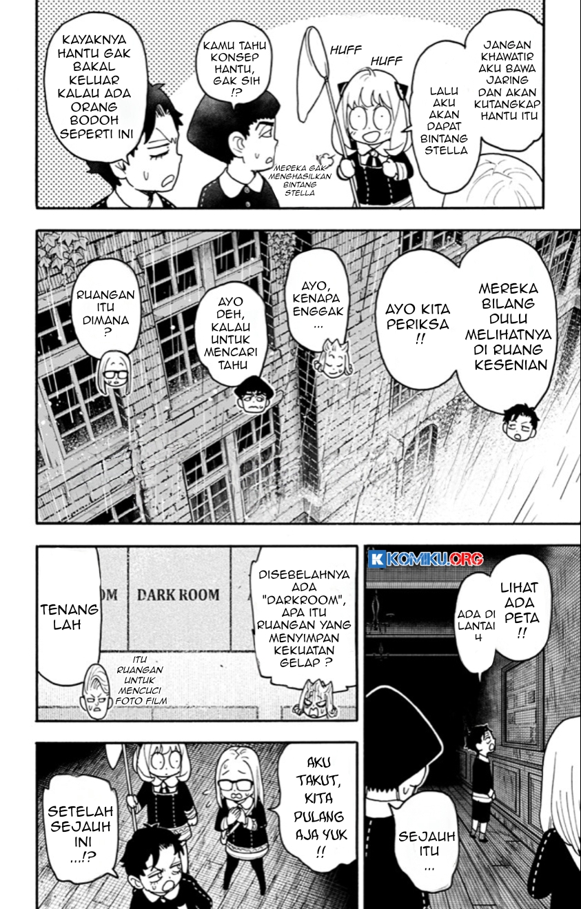 Spy X Family Chapter 123 Gambar 11