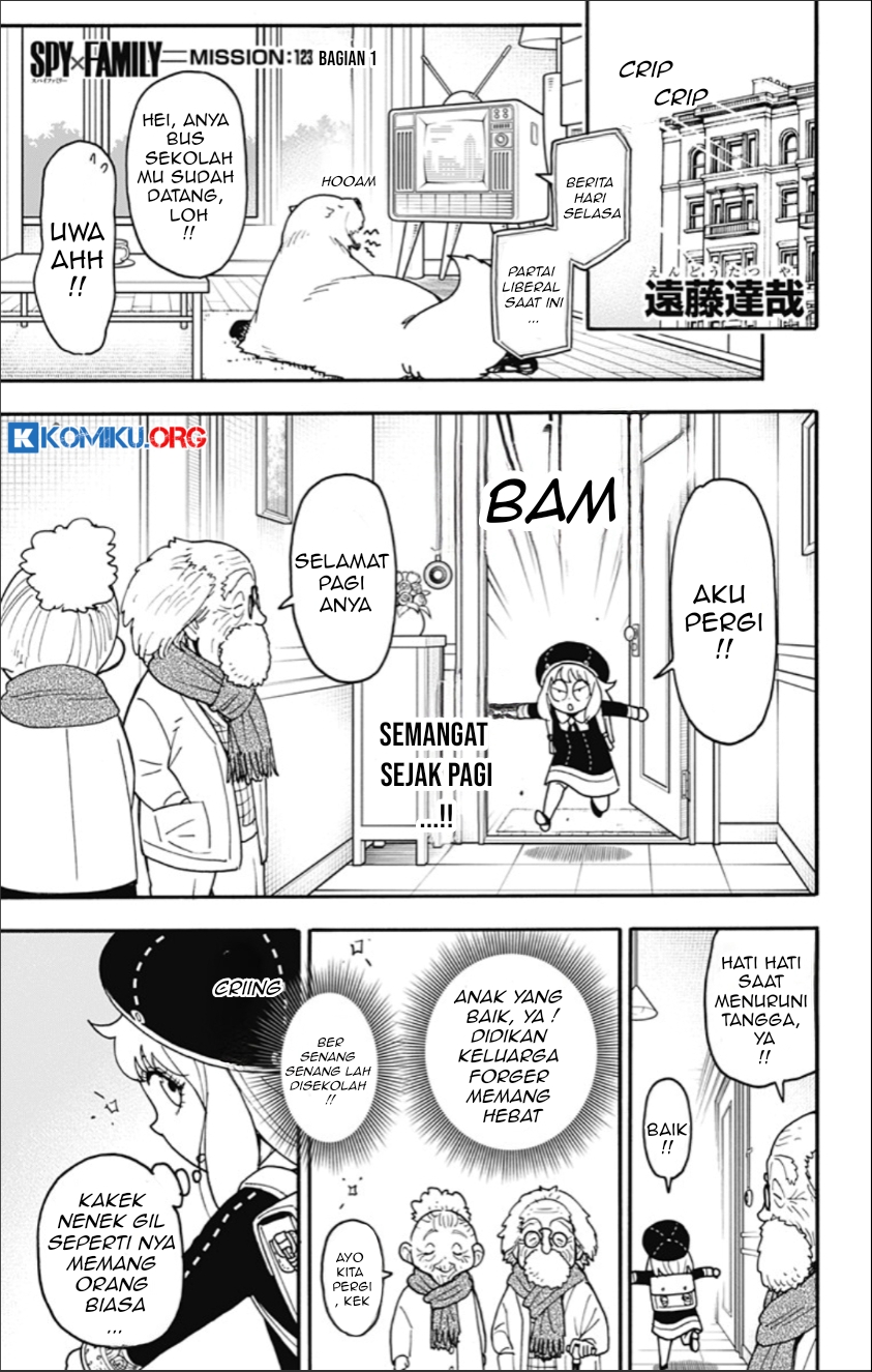 Baca  Spy X Family Chapter 123 Gambar 2
