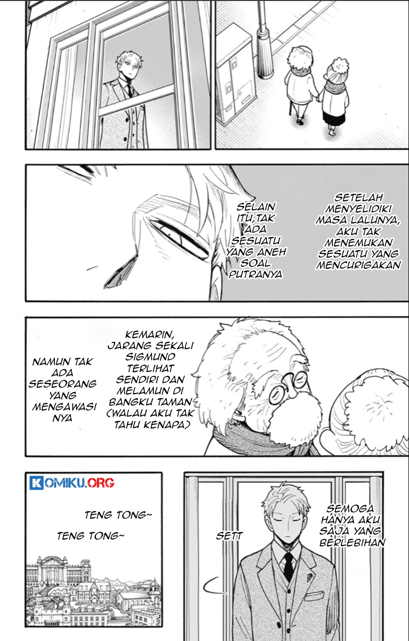 Spy X Family Chapter 123 Gambar 3