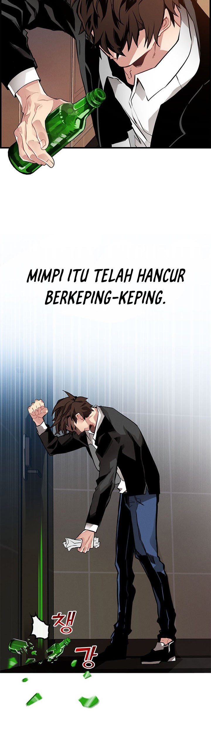 SSS-Class Gacha Hunter Chapter 1 Gambar 19