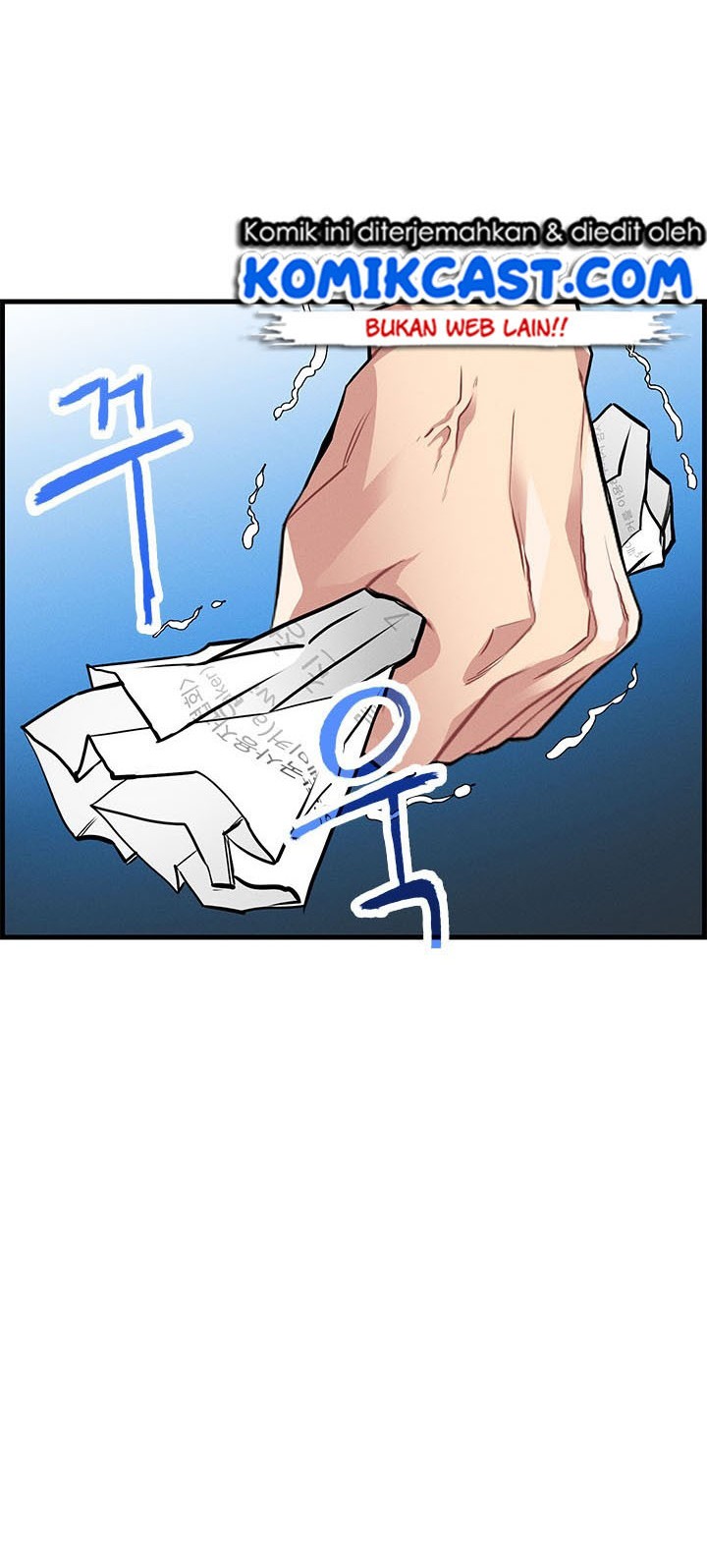 SSS-Class Gacha Hunter Chapter 1 Gambar 20