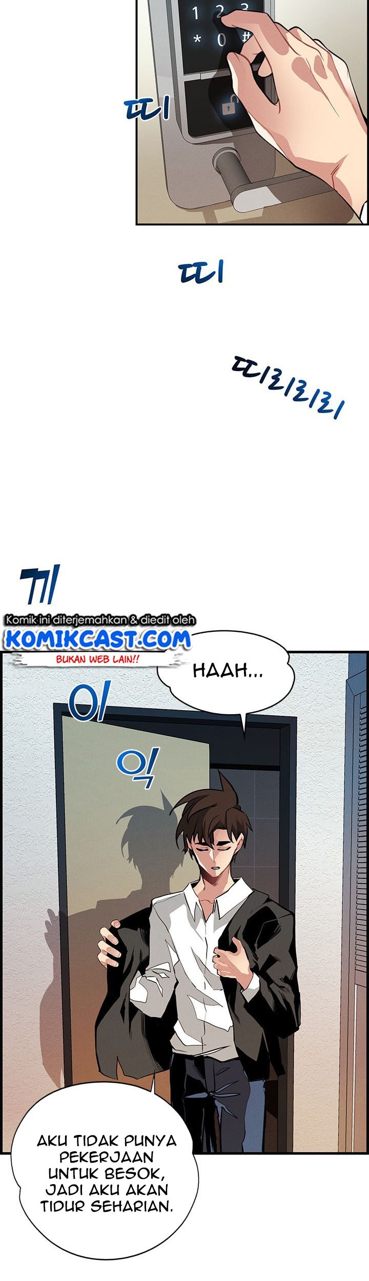 SSS-Class Gacha Hunter Chapter 1 Gambar 25