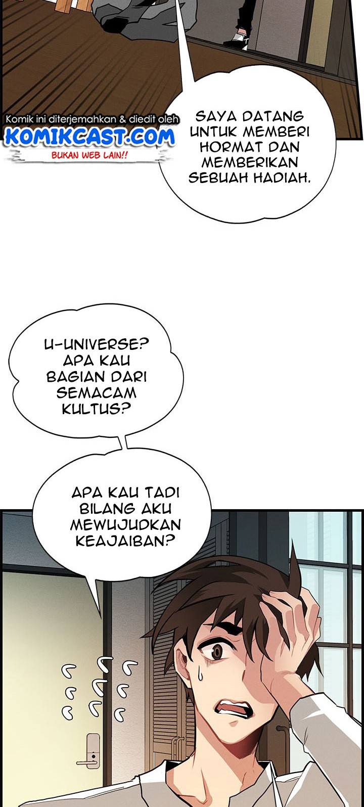 SSS-Class Gacha Hunter Chapter 1 Gambar 30