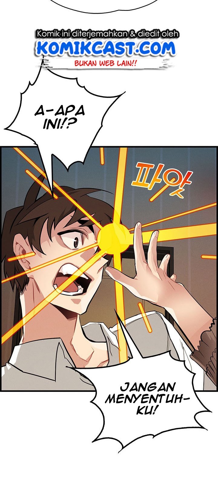 SSS-Class Gacha Hunter Chapter 1 Gambar 32