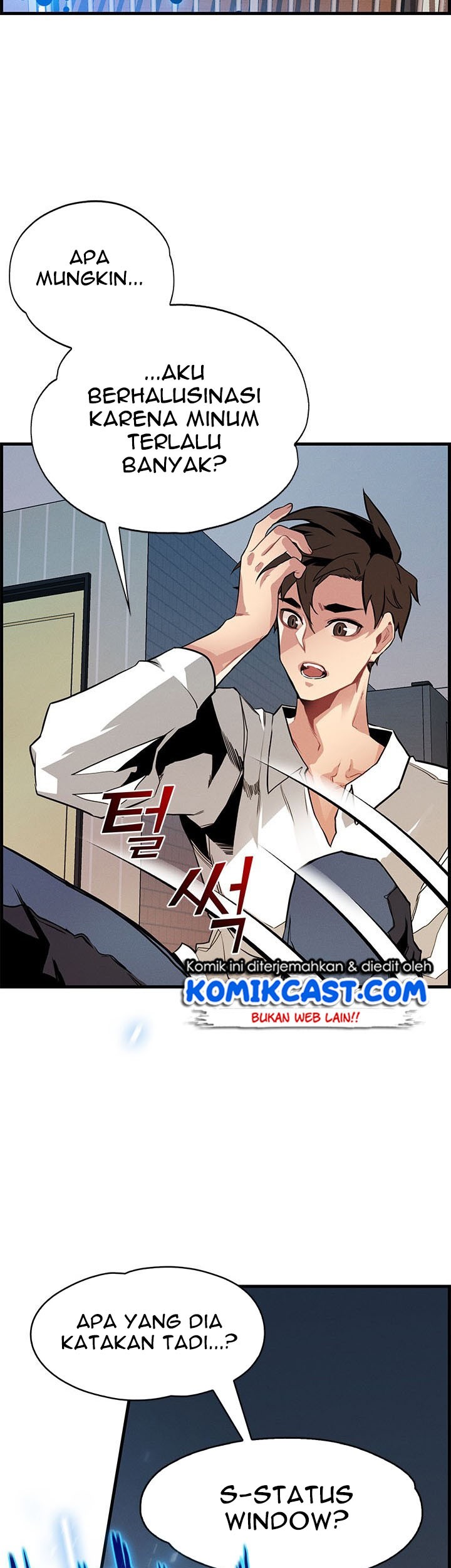 SSS-Class Gacha Hunter Chapter 1 Gambar 41