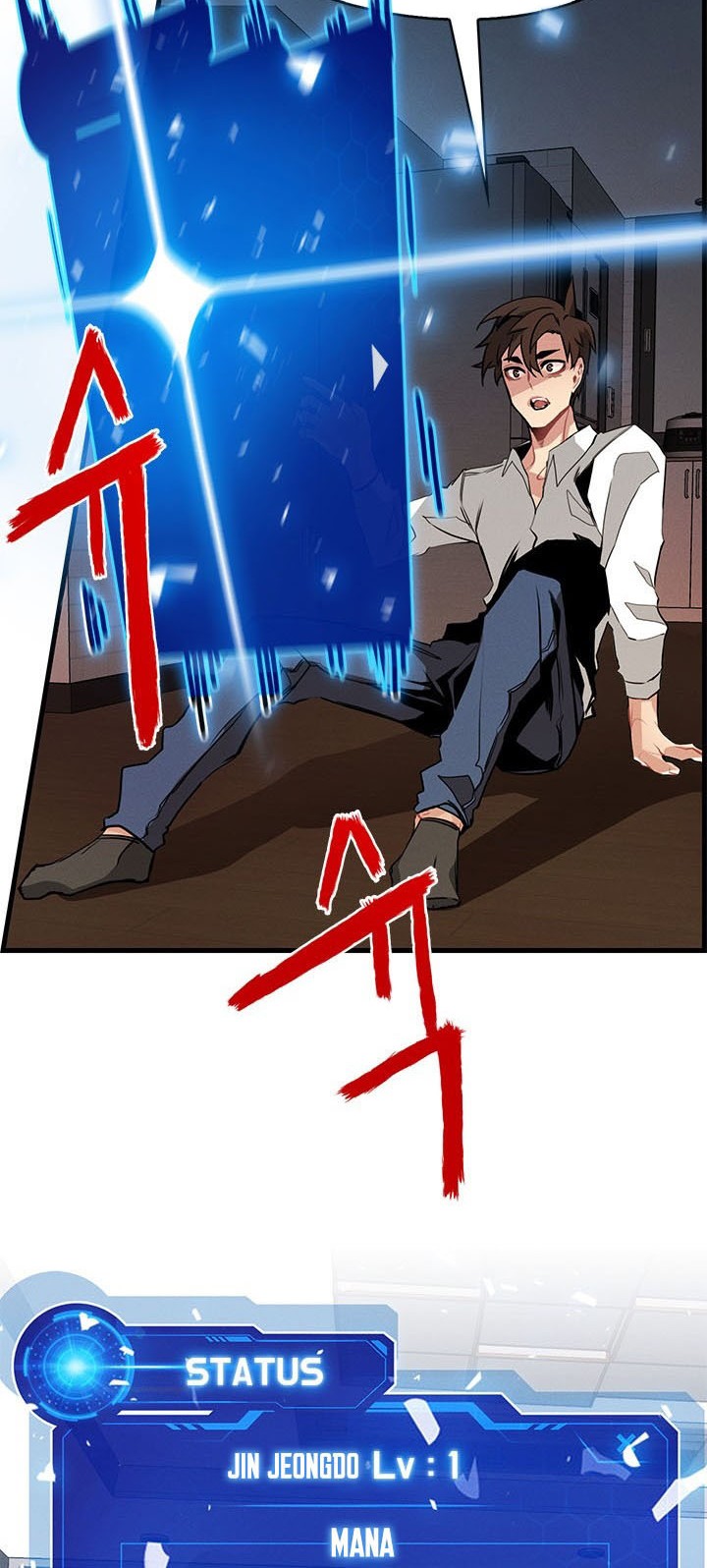 SSS-Class Gacha Hunter Chapter 1 Gambar 42