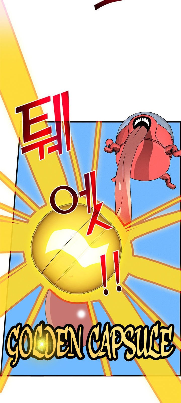 SSS-Class Gacha Hunter Chapter 1 Gambar 46