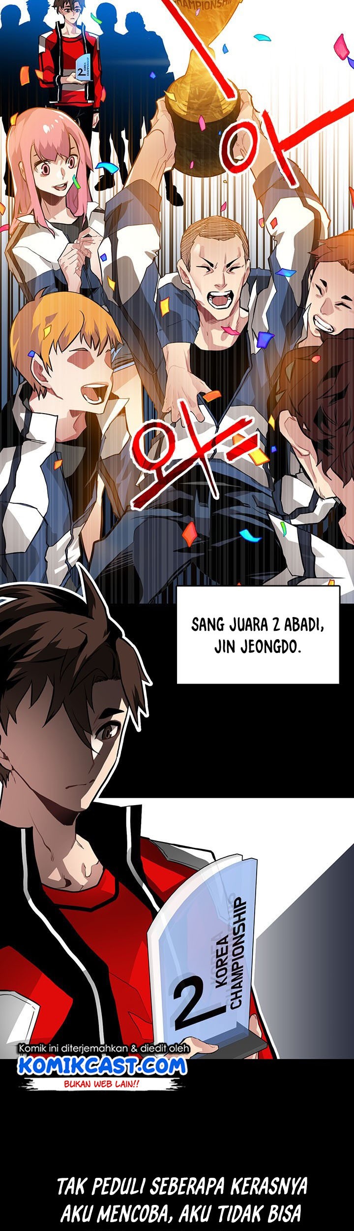 SSS-Class Gacha Hunter Chapter 1 Gambar 7