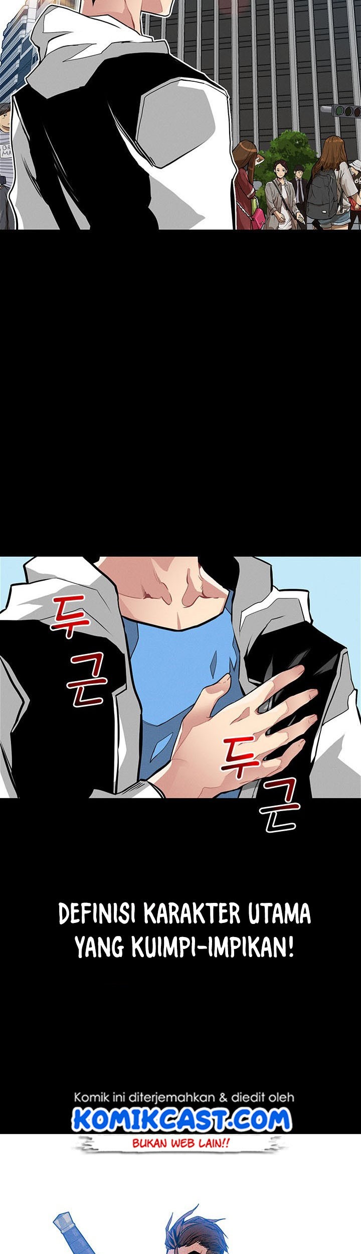 SSS-Class Gacha Hunter Chapter 1 Gambar 15