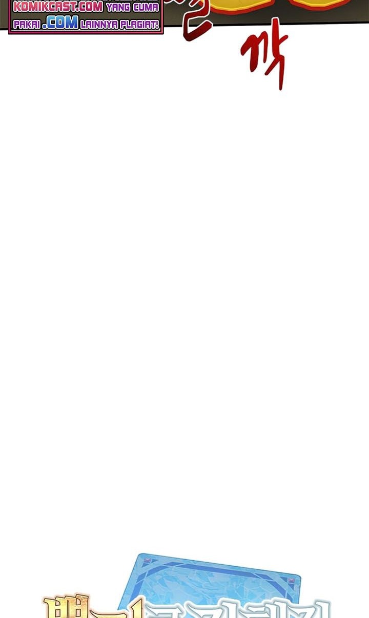 SSS-Class Gacha Hunter Chapter 10 Gambar 19