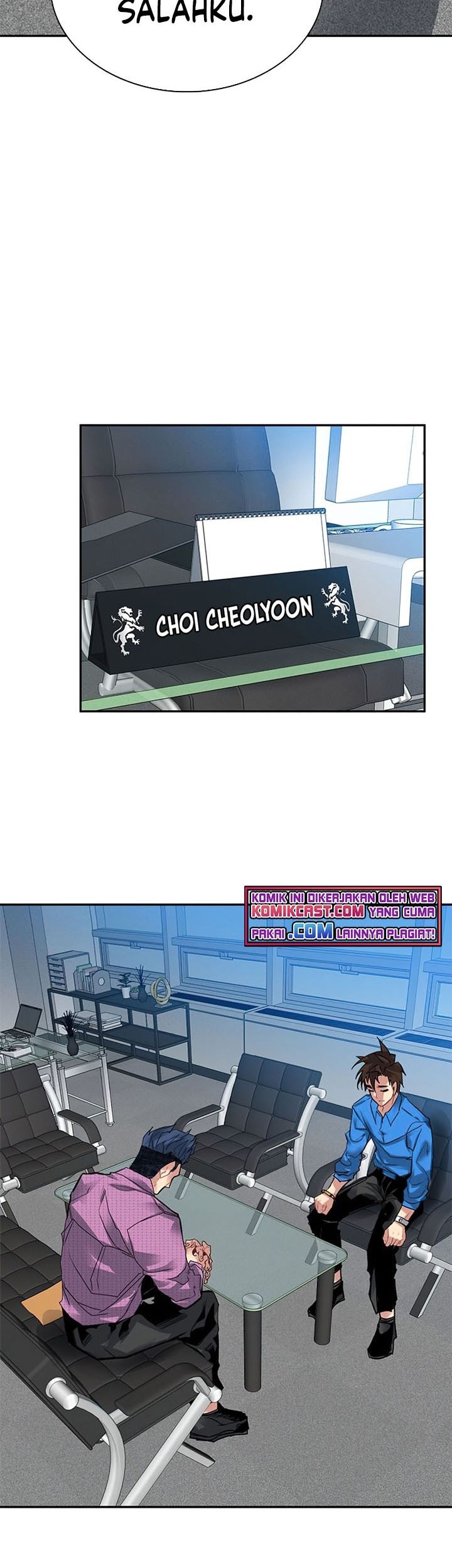 SSS-Class Gacha Hunter Chapter 10 Gambar 42