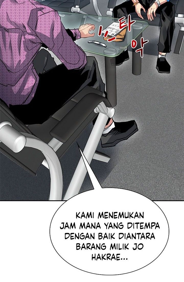 SSS-Class Gacha Hunter Chapter 10 Gambar 51