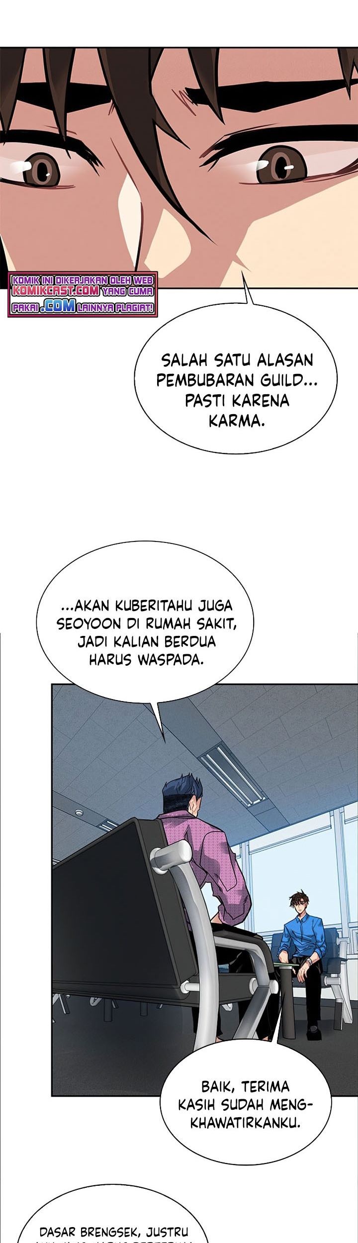 SSS-Class Gacha Hunter Chapter 10 Gambar 56