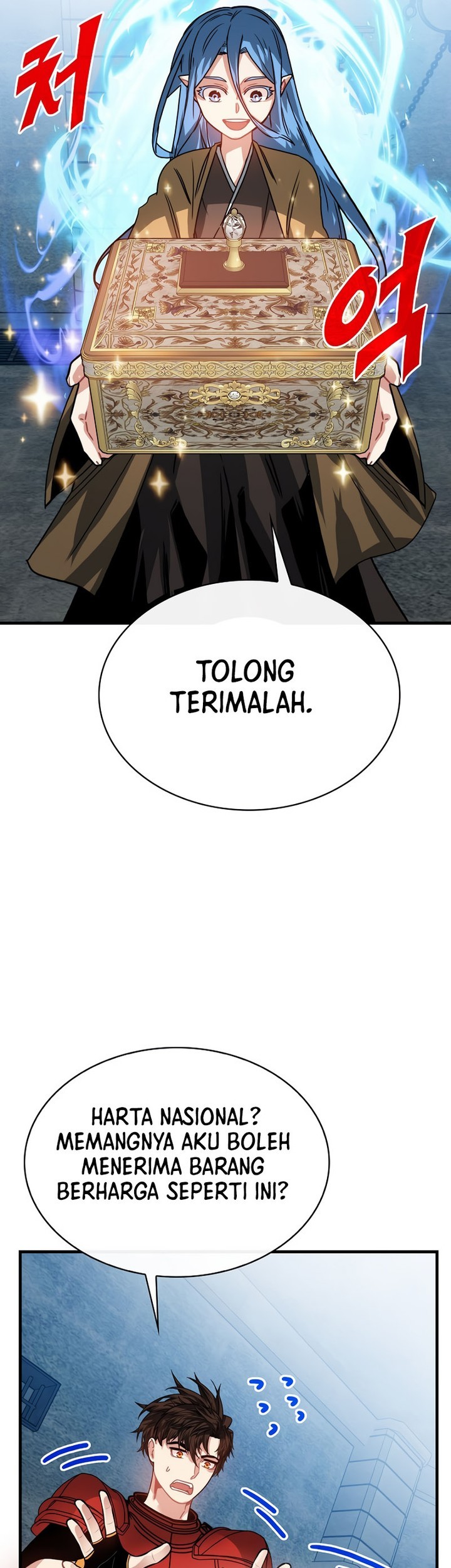 SSS-Class Gacha Hunter Chapter 100 Gambar 29