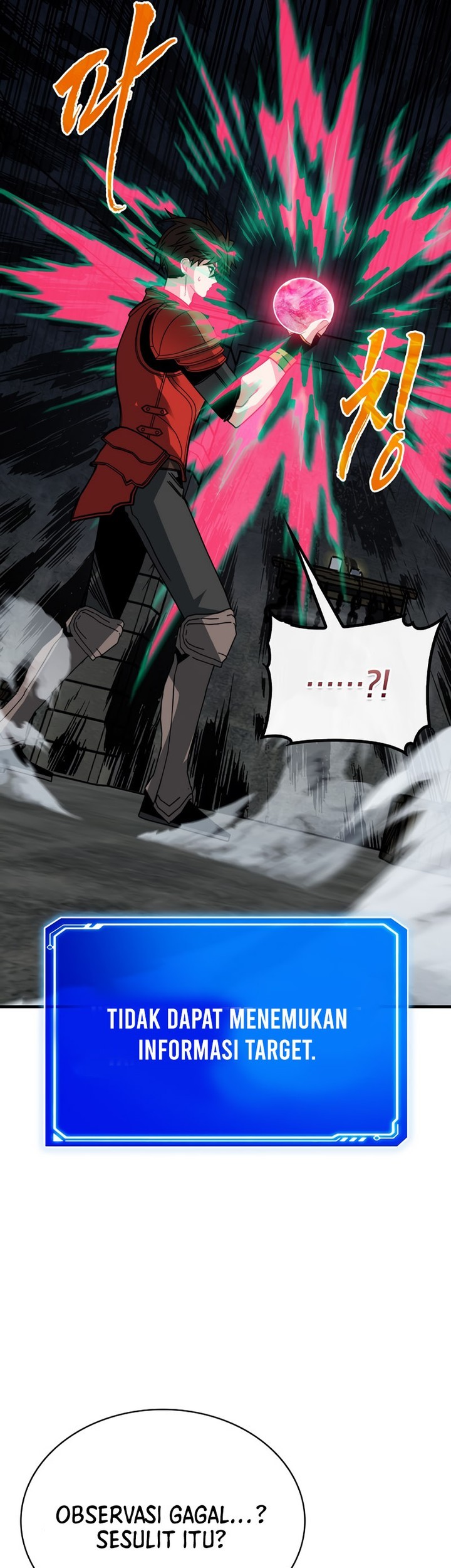 SSS-Class Gacha Hunter Chapter 100 Gambar 39