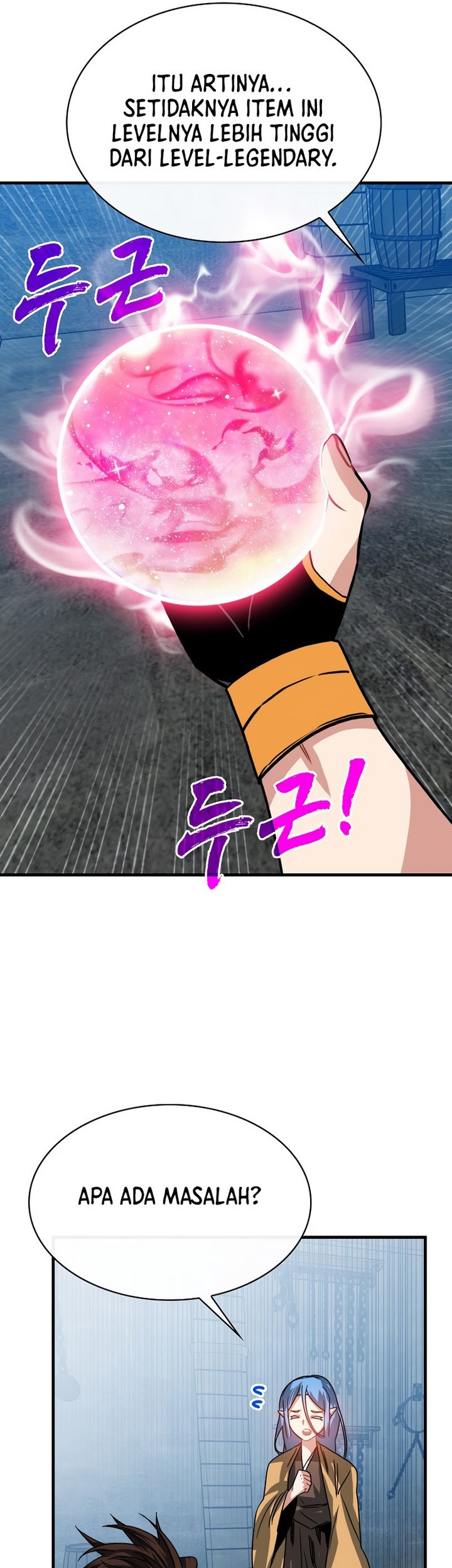 SSS-Class Gacha Hunter Chapter 100 Gambar 41