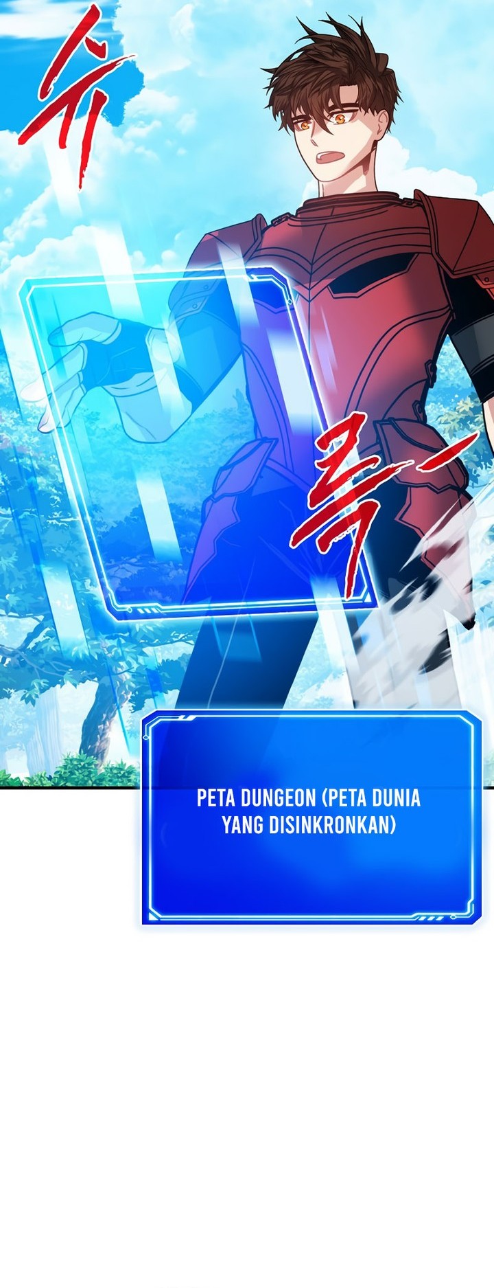 SSS-Class Gacha Hunter Chapter 100 Gambar 48