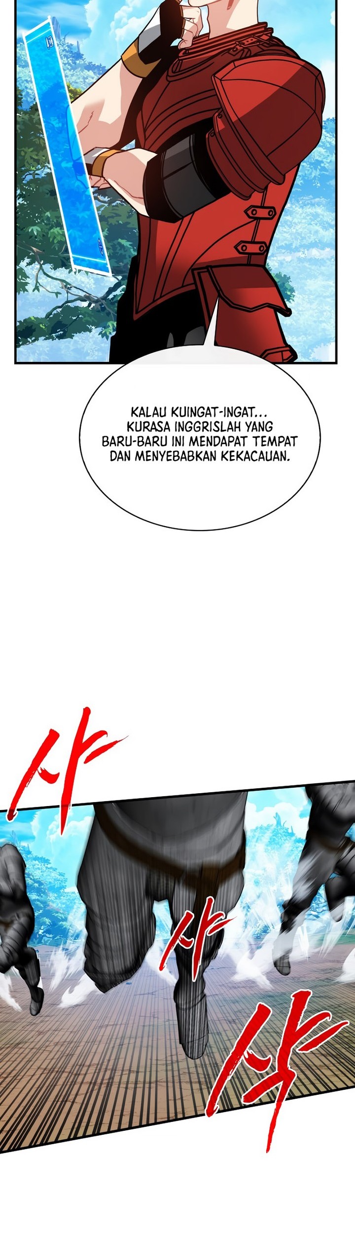 SSS-Class Gacha Hunter Chapter 100 Gambar 50