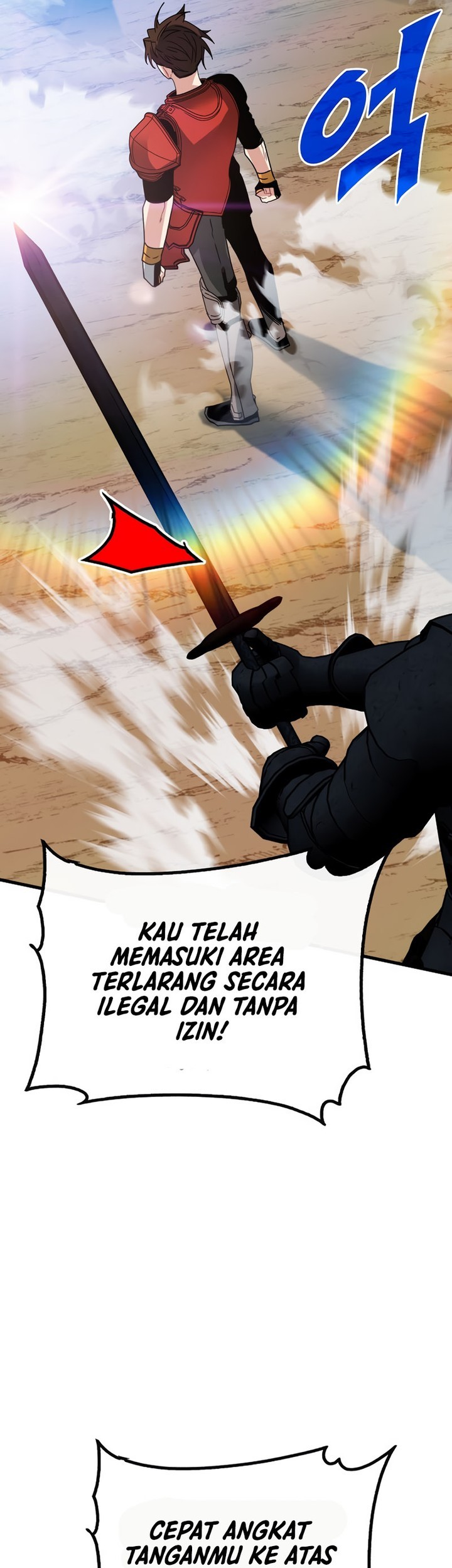 SSS-Class Gacha Hunter Chapter 100 Gambar 53