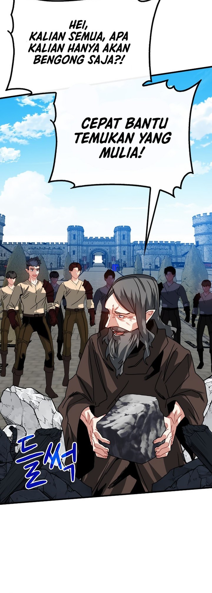 SSS-Class Gacha Hunter Chapter 100 Gambar 10